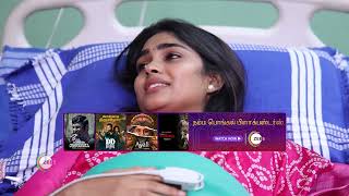 Indira  Ep  358  Jan 20 2024  Best Scene 1  Fouziee Akshay Kamal Premi Venkat  Zee Tamil [upl. by Bodrogi]