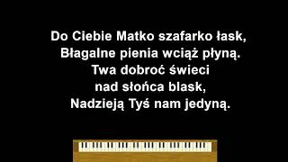 Organy Kościelne Do Ciebie Matko Karaoke  napisy [upl. by Aiset]