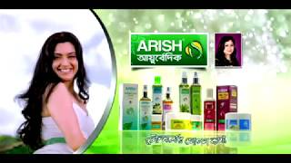 ARISH HAIR CARE [upl. by Bridgette137]