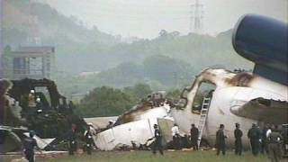 Garuda Indonesia DC10 Crash Accident  Japan 1996 [upl. by Gorrian]