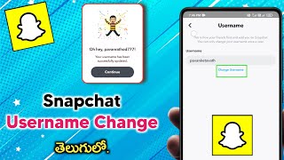 How to change Snapchat Username in telugu [upl. by Melcher237]