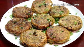 Aloo kheema Cutlets recipe [upl. by Tegdirb]