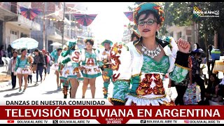 COMUNIDAD BOLIVIANA EN ARGENTINA  TELEVISIÓN BOLIVIANA EN VIVO [upl. by Rorie]