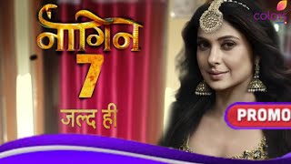 Naagin 7 First promo [upl. by Nita]