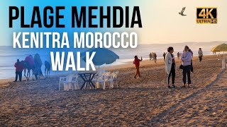 4K Walk to Plage Mehdia Beach Kenitra Morocco  Amazing Experience Walking to Plage Mehdia [upl. by Wise510]