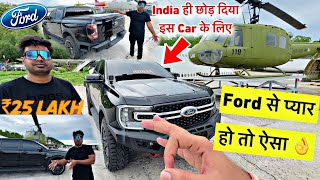 FORD की SUV ख़रीदने के लिए अपना देश India ही छोड़ दिया 😱 Endeavour 2024 से इतनी मोहब्बत 🥹❤️ [upl. by Ehud]