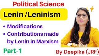 Vladimir Lenins Political Thought  Part 1 [upl. by Carlota811]