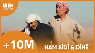 Nam Sîdî amp Dînê  Mihemed Selîmê Temo  نعم سيدي  دينه  محمد سليم تمو [upl. by Ynnaj]