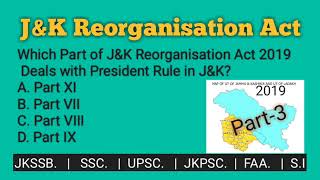 REORGANISATION ACT 2019 JampK [upl. by Atronna]