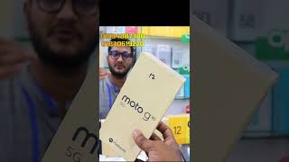 motorola mobile price in bangladesh 2024 marketnewsdhaka mobilepricebd smartphone [upl. by Dierdre333]