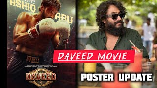 Daveed  Malayalam Movie Update  Antony Varghese  Lijo mol  Samvlogs7206 [upl. by Rehpetsirhc697]