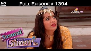 Sasural Simar Ka  19th January 2016  ससुराल सीमर का  Full Episode HD [upl. by Arndt54]