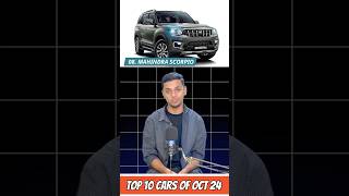 Top 10 Most Selling Cars In India cars tata mahindra marutisuzuki tatamotors hyundai [upl. by Anitsrhc]