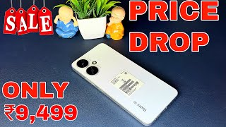 Unbelievable Discount on Redmi 5G Phone Full Details in Hindi [upl. by Ahcorb]