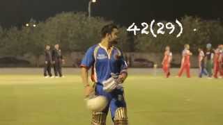 Virats Innings at the intersquad match [upl. by Garaway]