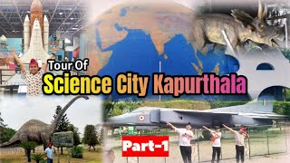 Science City Kapurthala part1 [upl. by Comfort]