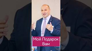 Записаться httpspetrovfinancialadvisoryyoucanbookme деньги осознанность [upl. by Dde552]