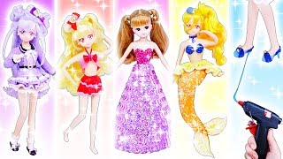 HUGっと！プリキュア リカちゃん❤️粘土ドレス、風船水着、グルーガンで靴を手作り✨DIYショップ🌼おもちゃ 人形 アニメ [upl. by Clotilda878]