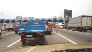 EDSA to NLEX [upl. by Anwaf532]