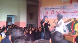 9isam chamkara dyal lala amina mks [upl. by Ecila]