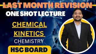 LMR SERIES  CHEMICAL KINETICS  ONE SHOT LECTURE  ALL ABOUT CHEMISTRY  SOVIND SIR  CLASS XII [upl. by Sucramed614]