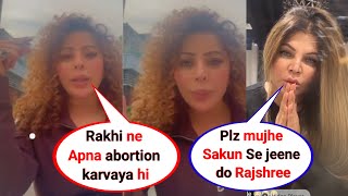 Rajshree More Allegation to Rakhi Sawant and Ritesh Singh [upl. by Towne968]