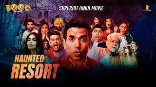 Haunted Resort  Hindi Movie Booo Sabki Phategi Tusshar Kapoor Krushna Abhishek Mallika Sherawat [upl. by Melania]