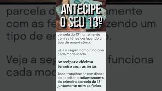 Antecipe o seu décimo terceiro [upl. by Caryn]