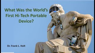 Worlds First HiTech Portable Device [upl. by Greenebaum]