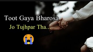 😭 After Breakup Shayari 💔 Very Sad Shayari [upl. by Elsbeth]