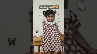 Stories of Fajababy story trending shorts youtubeshorts like viralvideo love cute ytshorts [upl. by Eednak]