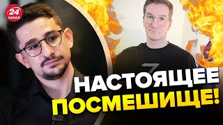 🤯Пропагандист ОПОЗОРИЛСЯ на Донбассе  Красовский получил ПИНОК – НАКИ MackNack [upl. by Lletnuahs]