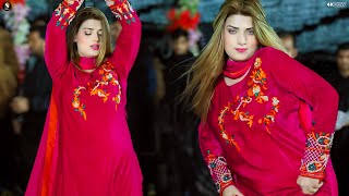 Deedar Asaan Karnay Urwa Khan Dance Mujra Performance SGStudio 2024 [upl. by Eerolam]