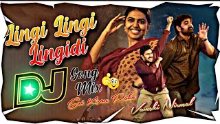 Lingi Lingi Lingidi Song Aditya music PLD mix by DJ Sai Kiran Paka X DJ Vamshi Nirmala [upl. by Waldron]