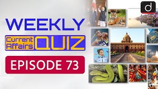 Weekly Current Affairs Quiz Episode 73  UPSC Prelims 2024 Quiz Drishti IAS [upl. by Francoise]