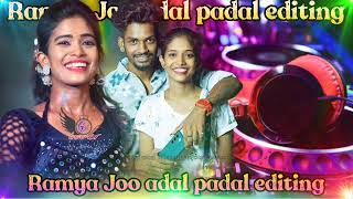 Ayira Meenu Pidikka Ponen Song  Digital Sound Effect Remix 🧚‍♀️Use Speaker ⚡🎧 ✨ Digital Mixer [upl. by Deacon]