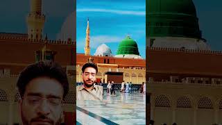 Azan Roza e Rasool SAWW islamicstatus viralshorts [upl. by Ardra184]