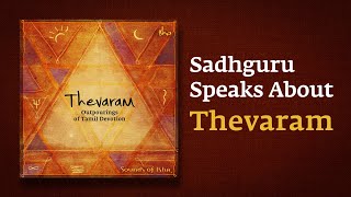 Thevaram – Outpourings of Tamil Devotion  Devotional Music  Shiva Songs [upl. by Kubiak]