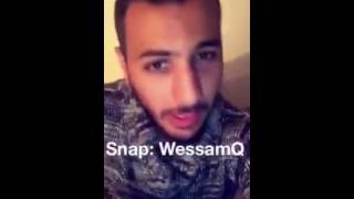 Wessam q [upl. by Radman]