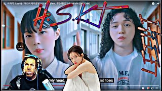 LEEHI X WONSTEIN  HSKT REACTION [upl. by Skip]