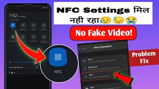 𝐍𝐄𝐖 𝐓𝐑𝐈𝐂𝐊  NFC Not Supported Problem Fix 2024  NFC Supported Nahi Hai To Kya Kare  nfc use in [upl. by Pet]