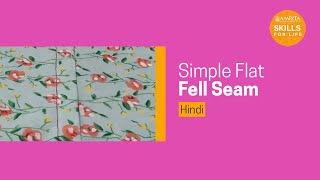 11015 Simple Flat Fell Seam Hindi हिन्दी [upl. by Zeitler873]