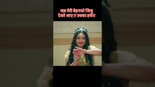 Manati Sundar serial dangaltvserial wedding funny cute dangaltvshow trending love [upl. by Agan]