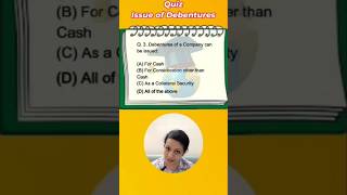 Debenture MCQs  Test Your Knowledge accountclass12 motivation shorts [upl. by Citarella]