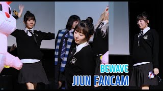 241102 BEWAVE 비웨이브  너에게로 가는 길이 너무 어려워 지언 직캠 Jiun fancam [upl. by Brynna778]