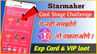 Starmaker cool stage challenge event loot  get free vip  exp card amp lamborghini gifts in starmaker [upl. by Shippee437]