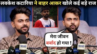 Bigg Boss OTT 3  Lovekesh kataria Evicted From BB OTT 3 Lovekesh kataria interview latest news [upl. by Arada]