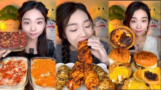 ASMR Mukbang Sauce Desserts Towel roll  Eating Dessert  Mukbangs Chinese Food [upl. by Carrelli]