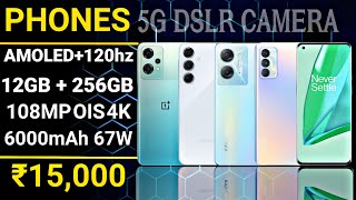 Top 4 Best 5G Phones Under 14000 In India June 2024 • Under 14000 Best 5G Phones Best Mobiles 15K [upl. by Nnylodnewg840]