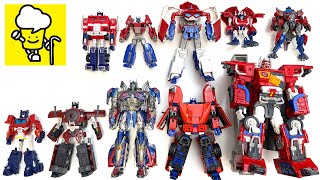 Different Transformers Optimus Prime form Truck Cap Steam Train Fire Truck トランスフォーマー 變形金剛 [upl. by Khoury]